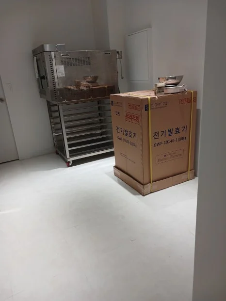 전주 상가청소 믿고 맡길 수 있는 전문 청소 업체 — 본문 이미지 6